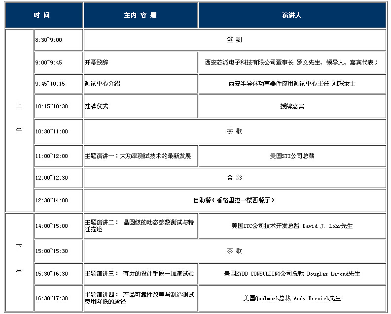 QQ截图20160620165536.jpg